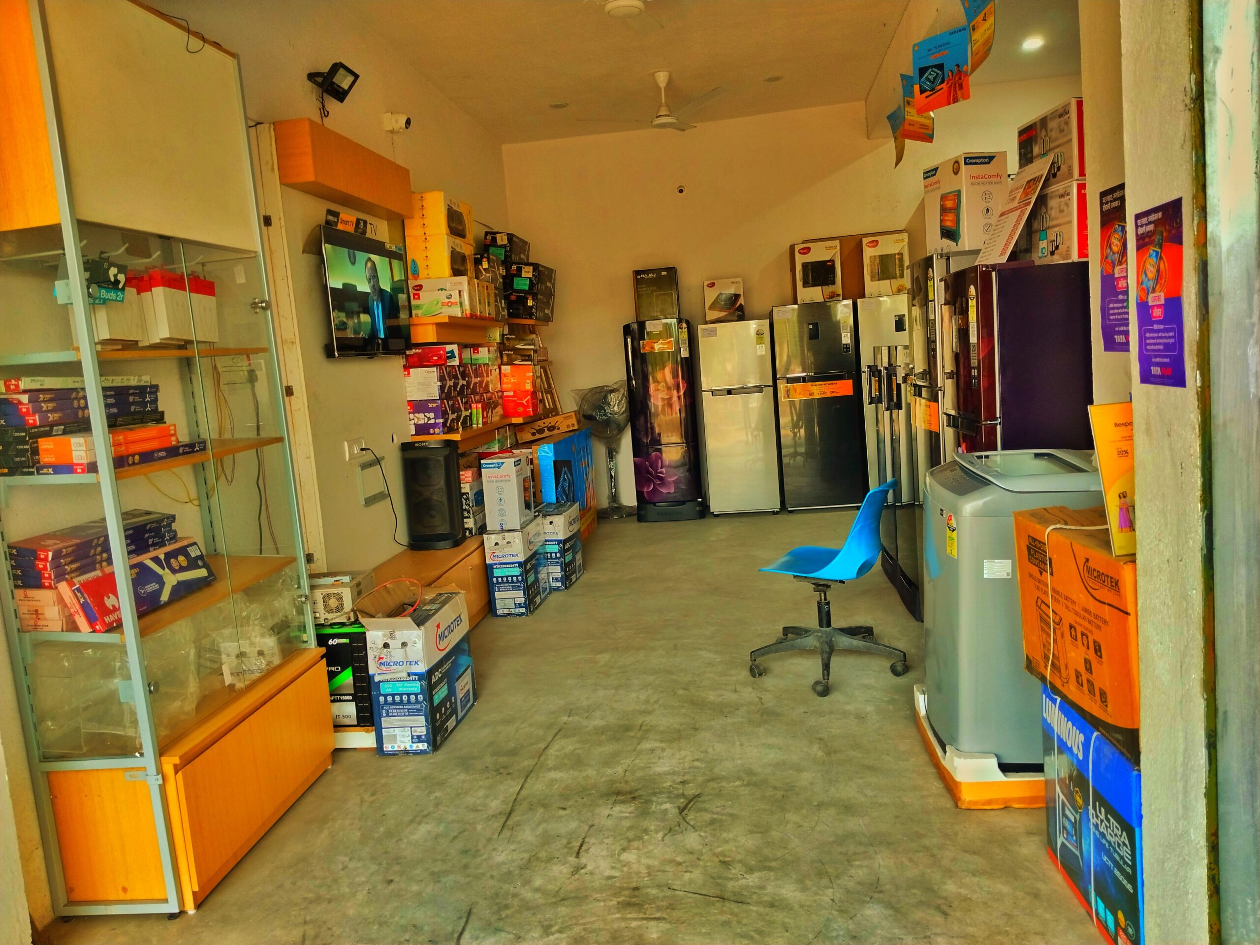 Janki Store